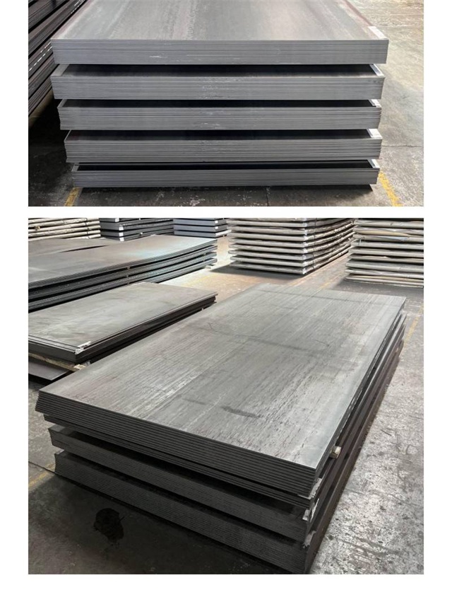 敖汉1050考登钢板